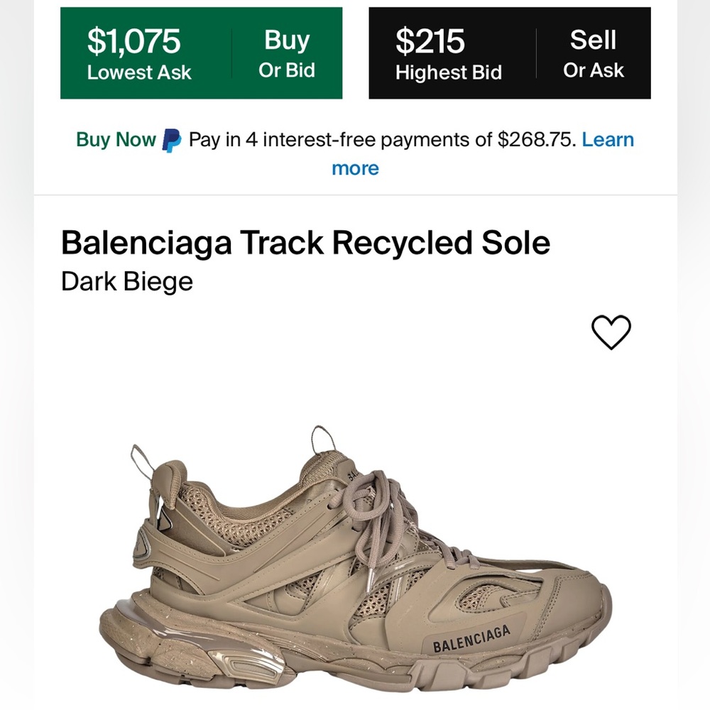 Beige track runners Balenciaga